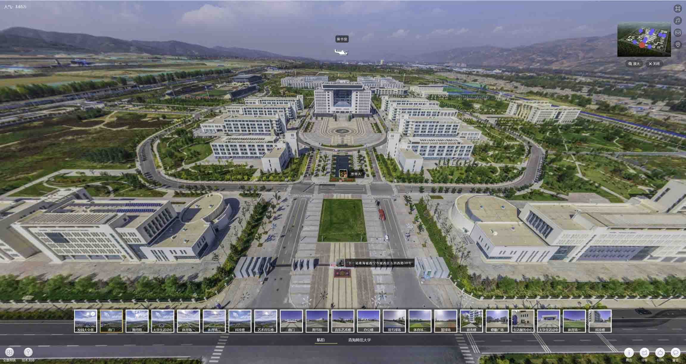 湛江油菜花-惊艳半生的花海仙境